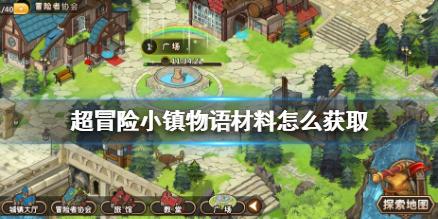 haha体育平台在线