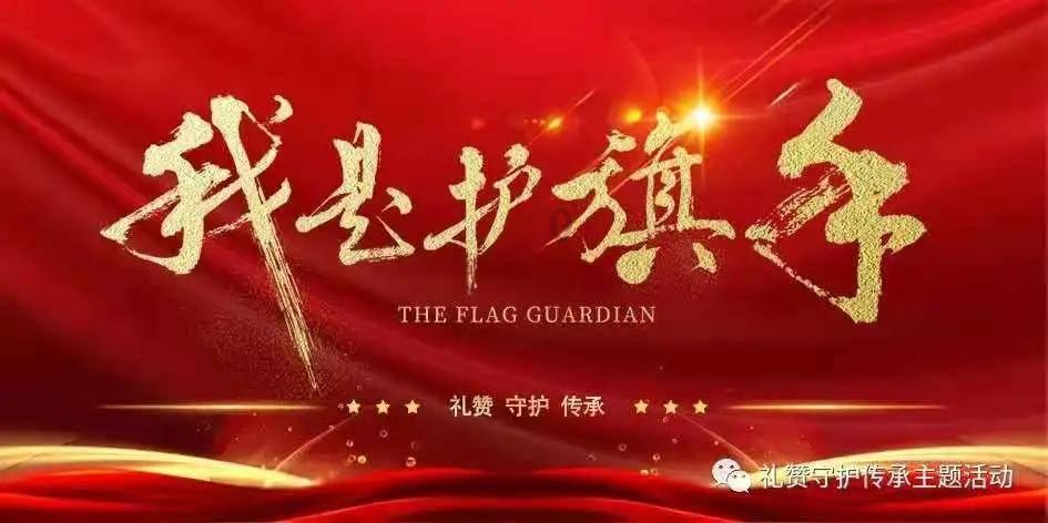 haha体育平台在线