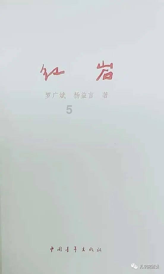 5G即将迈入我们的生活,你都用过哪些性价比超高的智能家居?-从问题的角度,窥见答案的世界